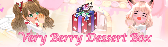 Banner - Very Berry Dessert Box.jpg