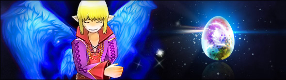 Flame Wings Gachapon Banner.png