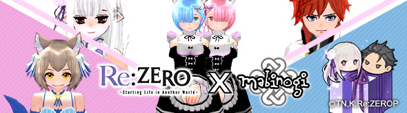 Re-ZERO Sales Banner.jpg