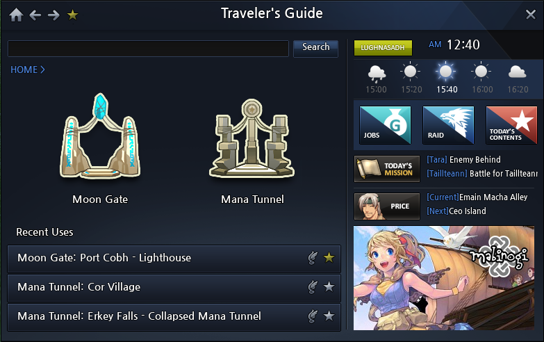 Traveler's Guide Menu.png