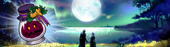 Banner - Moonlight Dreams Loot-o'-Lantern.jpg