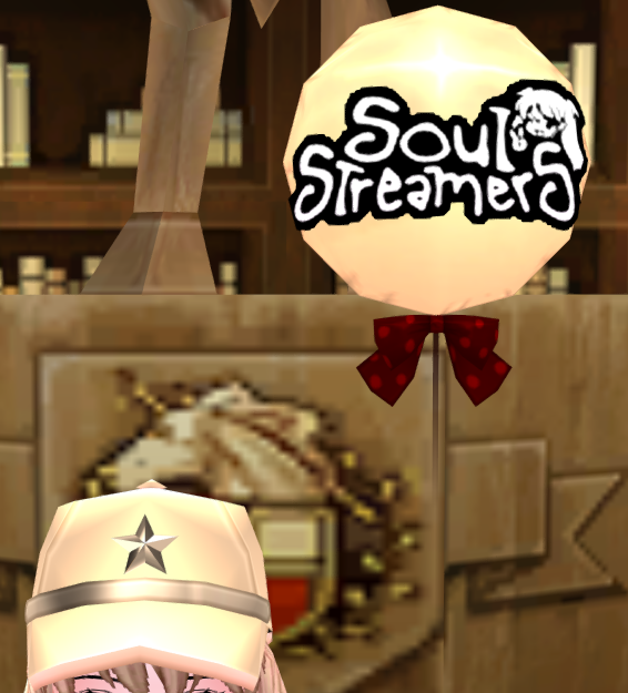 Soul Streamer Balloon Equipped Front.png