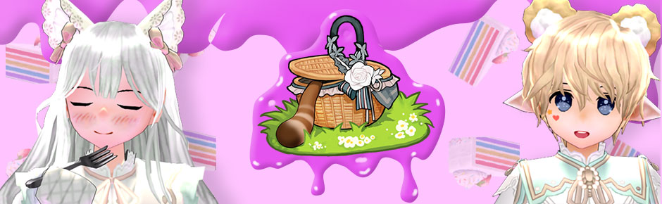 Banner - Woodland Teatime Basket.jpg