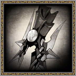 Chainslash - Celtic Howling Chain Blade.png