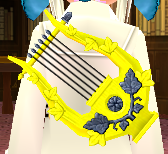 Sheathed Lyre