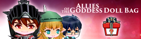Banner - Allies of the Goddess Doll Bag Box.jpg