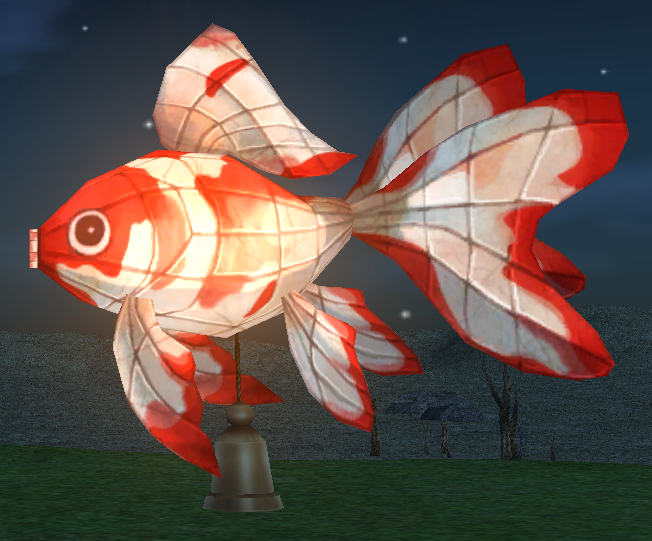 How Homestead Large Goldfish Lamp appears at night