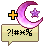 Inventory icon of Eweca Chat Bubble Sticker