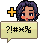 Caswyn Speech Bubble Sticker.png