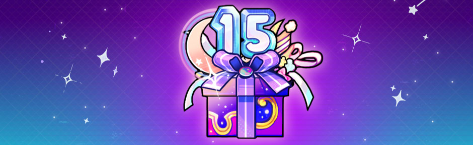 Banner - 15th Anniversary Mega Package.jpg