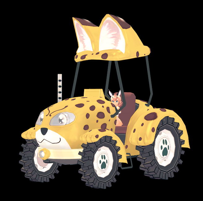 Japari Tractor (Chair) preview.png