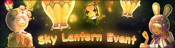Sky Lantern Event Banner 2016.jpeg