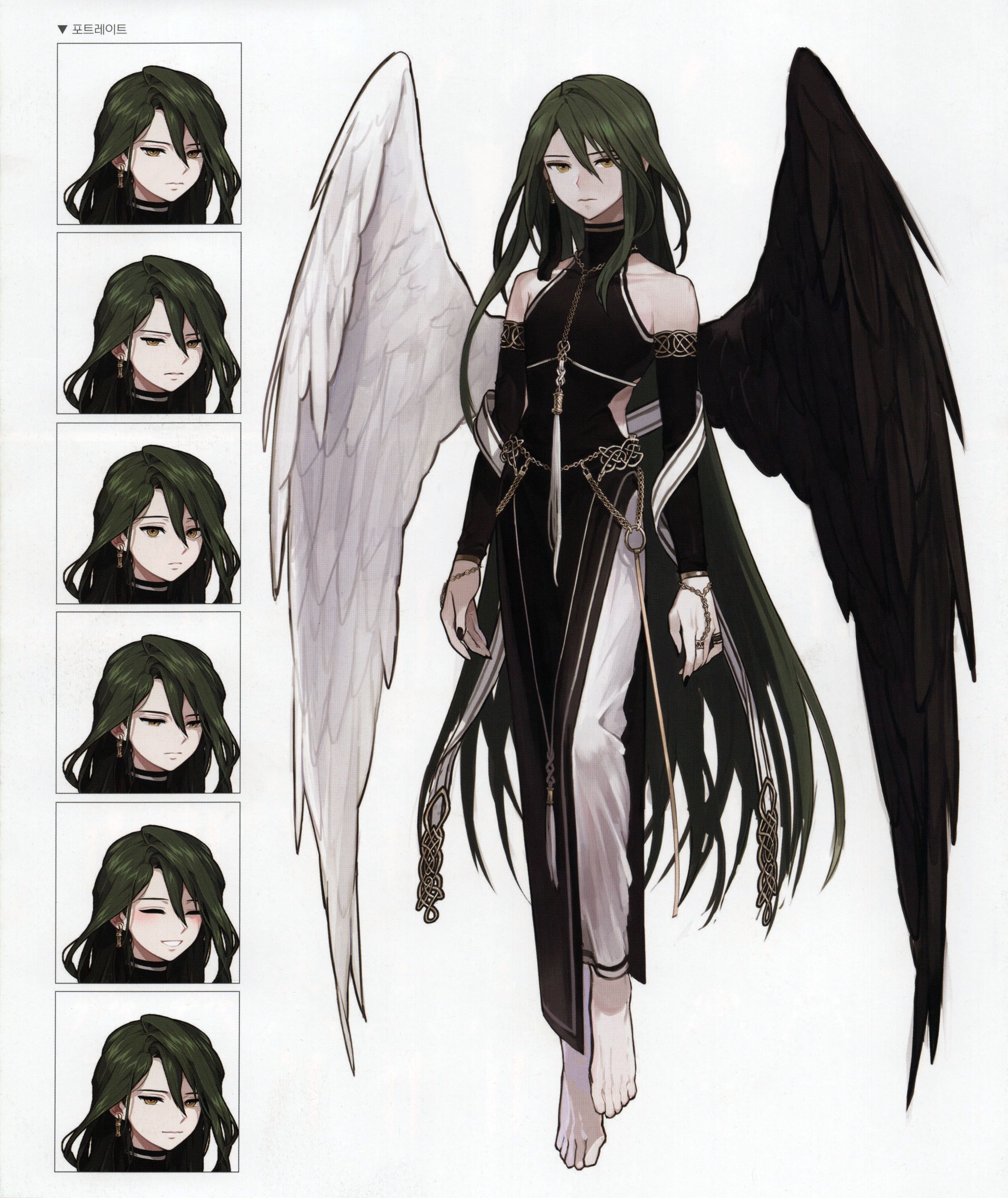 Hymerark concept art.jpg