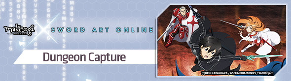 Banner for the Sword Art Online Dungeon Capture Event.
