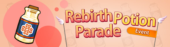 Banner - Rebirth Potion Parade Event.jpg