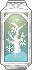 Icon of Winter Tree Lantern