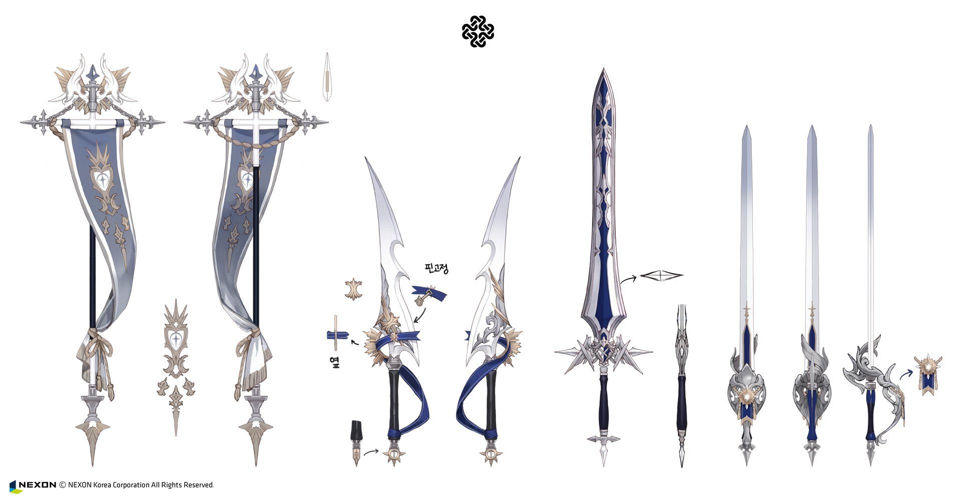 Imperial Knight Weapon Concept Art.jpg