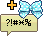 Inventory icon of Ribbon Speech Bubble Sticker (Blue)