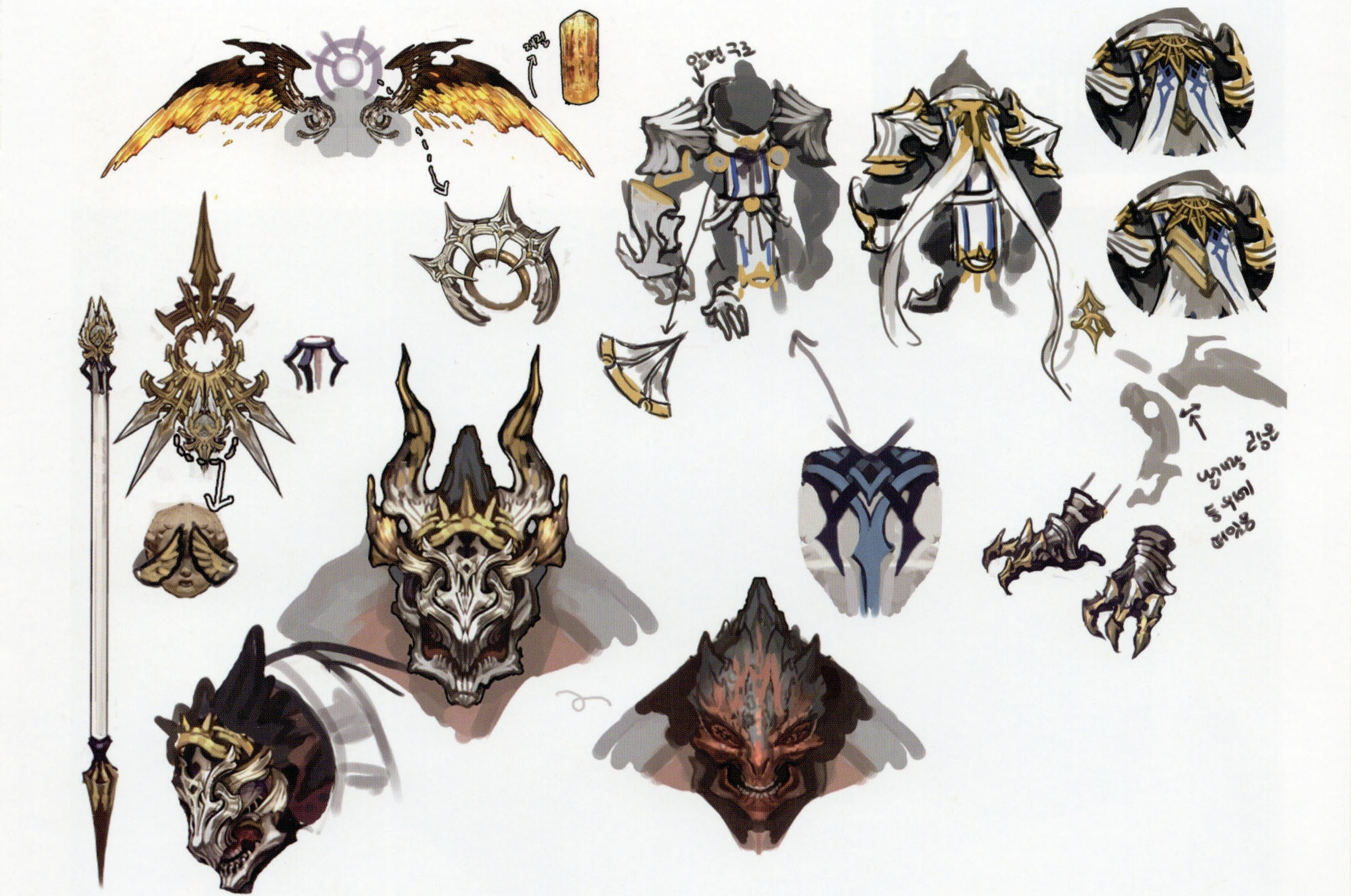 Girgashiy concept art.jpg