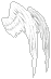 Icon of White Holy Feather Wings