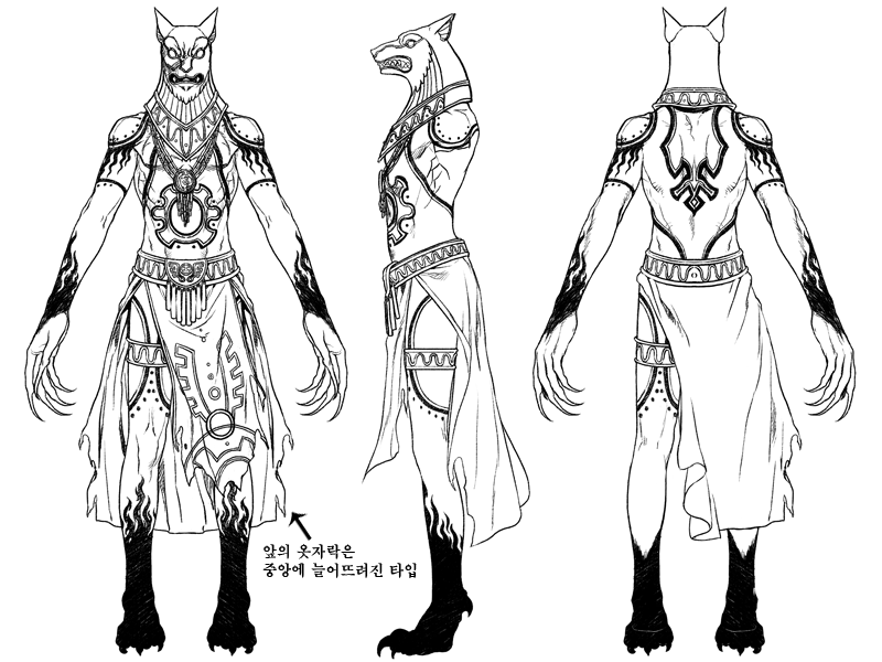 Stone Horse Keeper Concept Line.gif