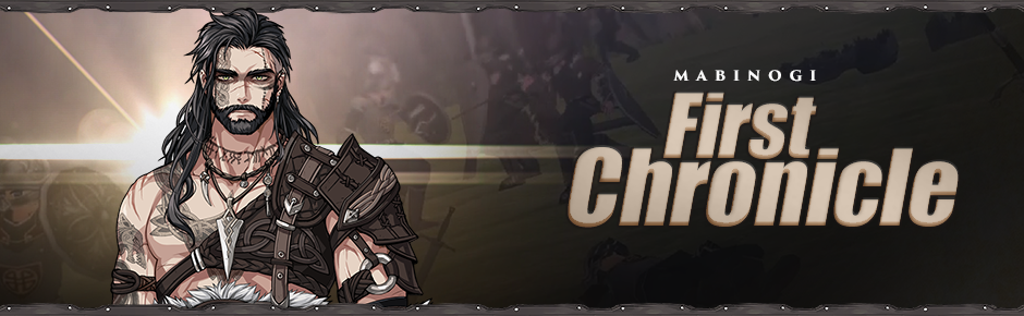 First Chronicle Banner Art.png