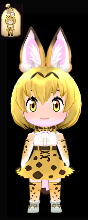Serval Doll Bag Box preview.png