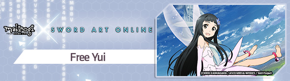 Banner for the Sword Art Online Free Yui Event.