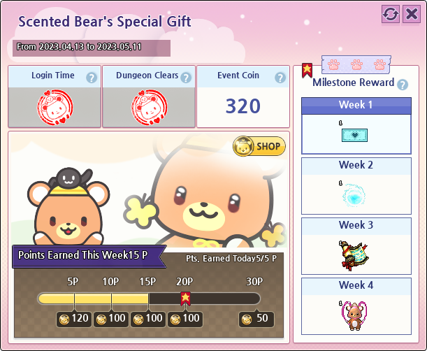 Scented Bear's Special Gift Event (2023) Event UI