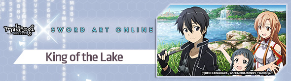 Banner for the Sword Art Online King of the Lake Event.