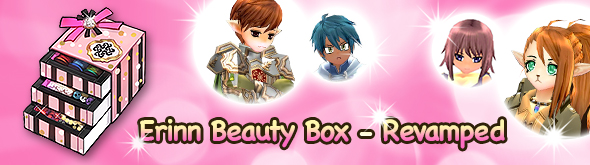 Banner - Erinn Beauty Box (2016).jpg